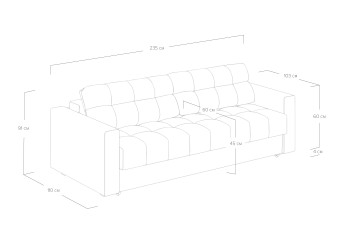 Купить Megapolis