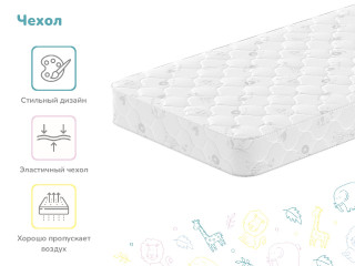 Купить Спортсмен Плюс