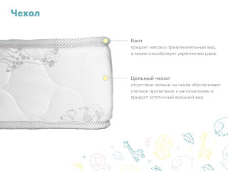 Купить Герой