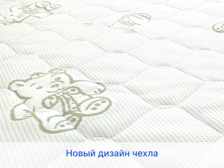 Купить Surprise FoamCocos