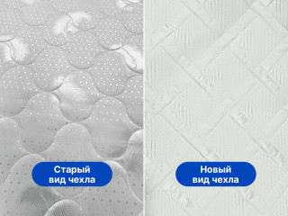 Купить Оптима Ролл Лайт