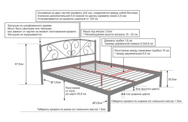 Купить кровать Alitte Selvana 180x200 Купить Selvana