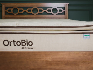 Купить OrtoBio P