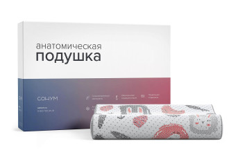 Купить Детская подушка Emmy