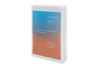 Купить Aqua Light